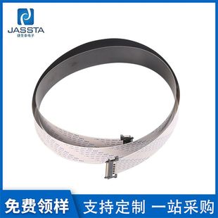 FFC/FPCܛ�ž� IPEX僽��^ �ӿڸ������� ���ξ� ���Lfpc �͸ߜ�