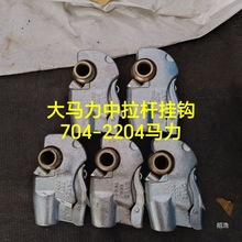 ���R�������C��Ғ�������U���h �Q��ʽ���h �����U���h