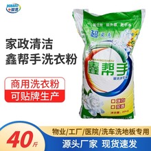 ϴ�·����lɢ�b�﹤�I�Ƶ��e�^�������Äڱ��坍���Ì���