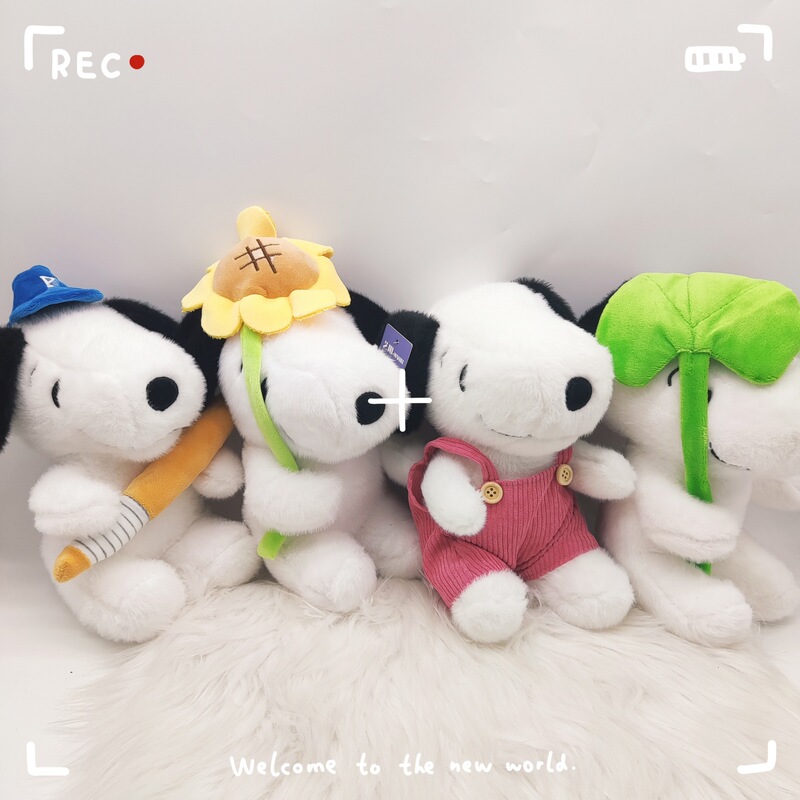 Cross-Border New Snoopy Doll Cute Cartoon Plush Toy Pillow Grabber Doll Scissors Machine Exchange Doll