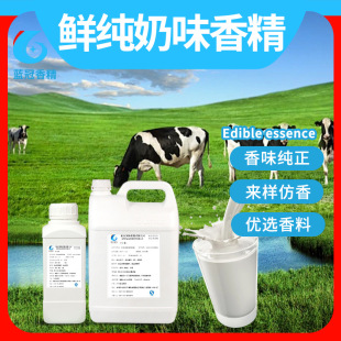 �r����ζ�㾫ţ��������ţ���ǟ��̶��̲������̵��������㾫��~