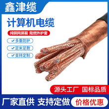 �S�ҬF؛��ȼӋ��C������| �x����̖��|��������Ӌ��C��|