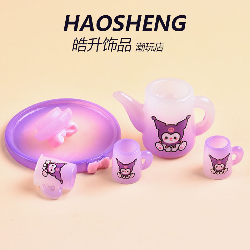 新款夜光卡通三丽鸥茶壶套装diy树脂配件仿真娃娃屋饰微景观摆件|undefined