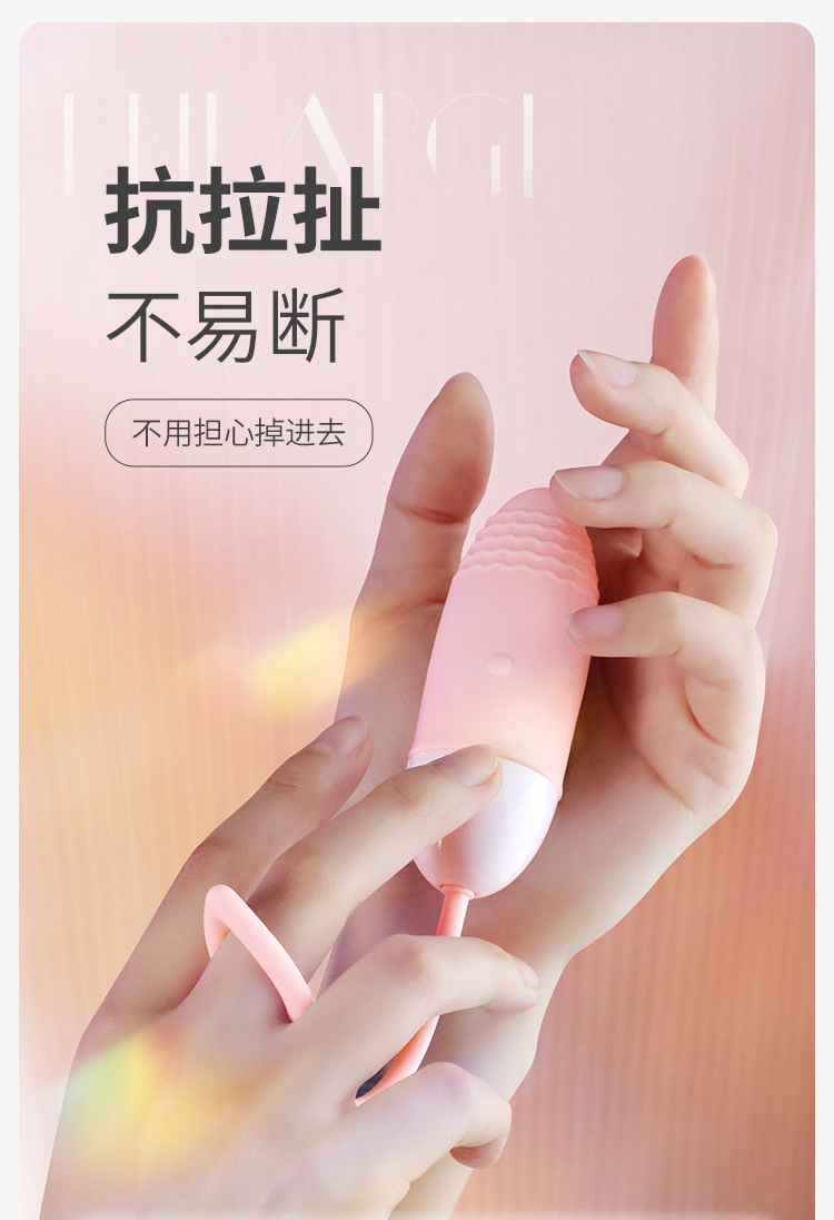 Mystery Heart Vibrating Egg with Wireless Remote Control, Pink ABS/Silicone Adult Massager — detail image 25