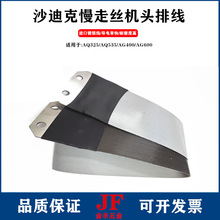 ɳϿ˘Og늘OAQ/AD/ALN/AG400߽zC^yž