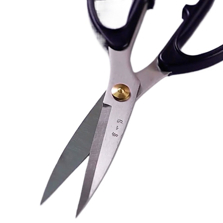 Tijeras, reparación de oficina hecha a mano para el hogar, poda de flores, acero inoxidable multifuncional, tijeras de cocina ajustables