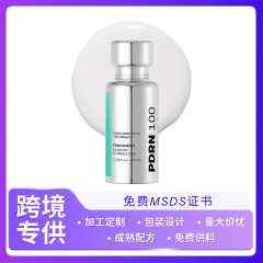 跨境PDRN 100 Essence肌肤修护紧致保湿滋润淡化细纹光泽精华安瓶