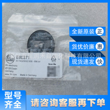 E80371 E80377 E80380�׸���ifm����������RFID��ǩȫ��ԭװѯ��