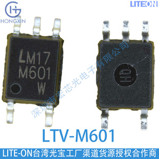 Ltl17Kcbh5D-0G1A 3mm Through-Hole Light-Emitting Tube Blue Light Color Emission Wavelength 475Nm