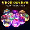 Flashing elastic crystal, toy for jumping, 5.5cm, wholesale