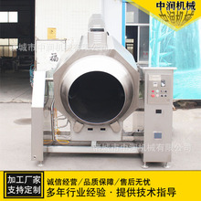 �LͲ���˙C ���˳��С���r�C���O�� ���ܳ��˙C