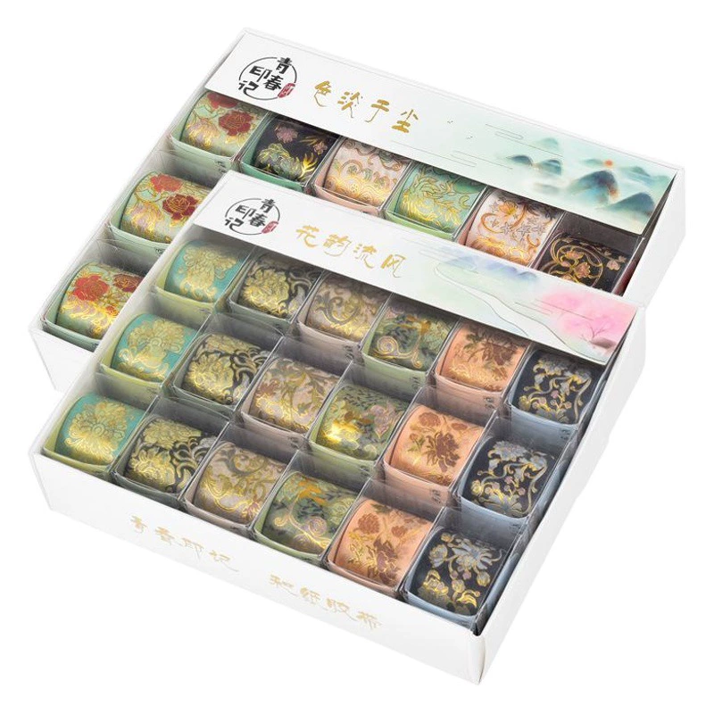 Культурный творческий подарок и бумажная журнальная лента древний стиль Позолота китайский стиль синий и белый фарфор Ретро журнальная лента подарочная коробка