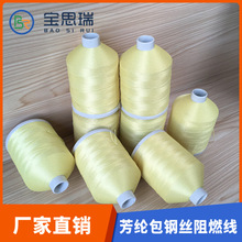 �S��ֱ�N�����¿���a400D���]�������P䓽z��ȼ�p�x�� ��늾�