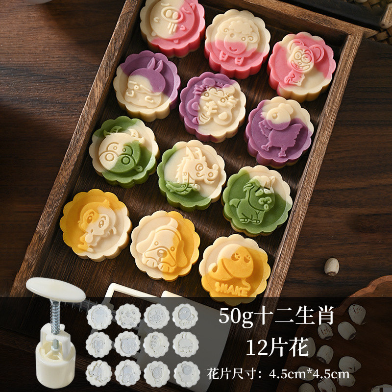 新しい中国風の中秋節雪肌月餅型手押しベーキング中華菓子緑豆ケーキエンボス加工研削ツール|undefined