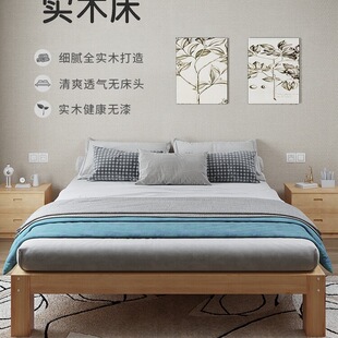 ��ľ���״����ӟo���^���ⷿ�����p����ذ���1.25�׆��˴�