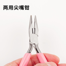 ��������Q��5�����ֹ�diy���Ʒ���߼��Q�๦���^����Qƽ���Q