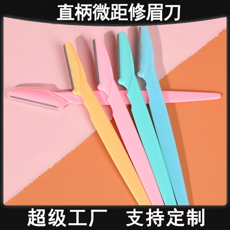 Macro Eyebrow Trimmer Straight Handle Safety Anti-Scratch Eyebrow Trimmer Eyebrow Shaving Blade Eyebrow Trimming Novice Eyebrow Trimming Tool