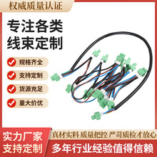 늿����B��������̨�B�Ӿ� PCB�·���B�Ӿ��O��Ȳ�����ʽ����̨