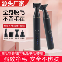 �羳Ůʿ��ë���๦����üë�ޱ�ëȫ��Ҹ�¹�ë��늄�˽̎�޼���