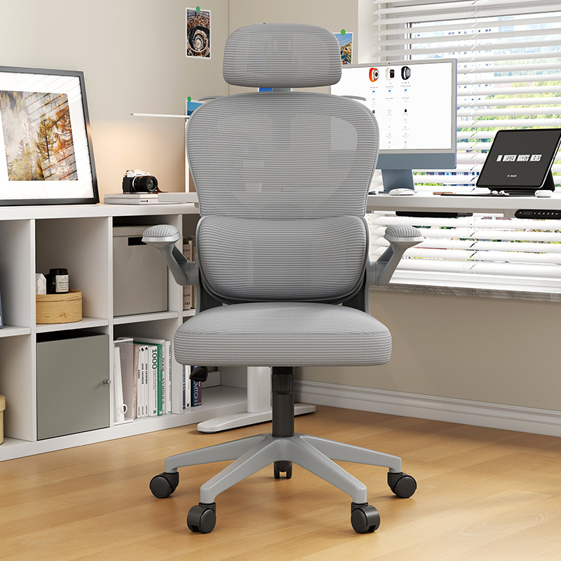 silla ergonómica silla de deportes electrónicos silla de protección de cintura silla de computadora silla giratoria doméstica confortable silla de oficina elevadora
