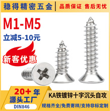 KA�F��\ʮ��ƽ�^GB846�Թ��ݽz���^�Թ��M1M2M3M4M5M6�Թ��