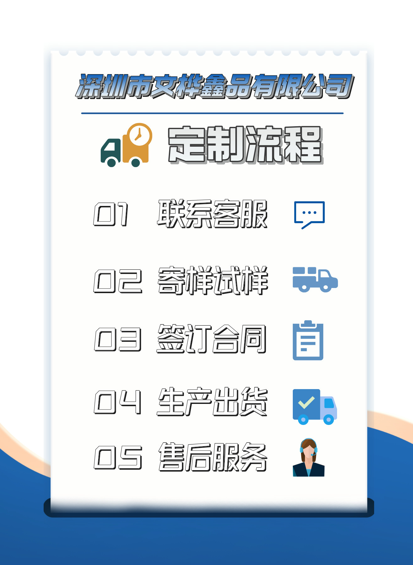 简约扁平箭头素材__2024-07-23+12_04_32