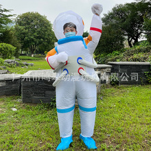 跨境萬聖節狂歡派對角色表演宇航員充氣服 宇航員卡通充氣人偶服