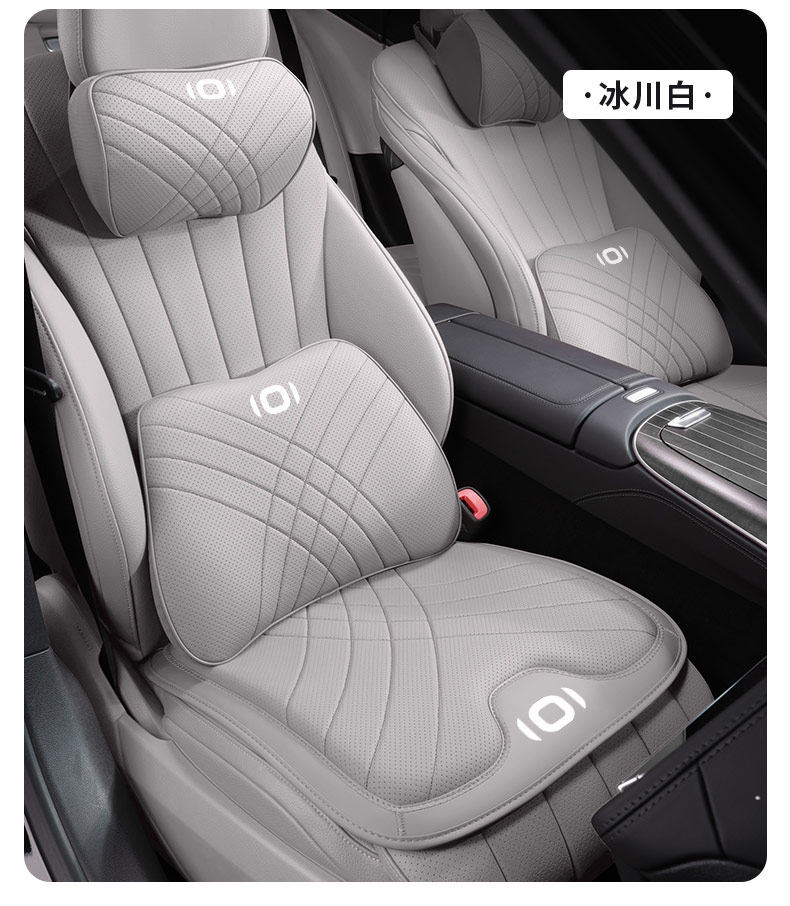 Changan Qiyuan A05 car headrest, A07 seat neck pillow, Q07 car lumbar and neck pillow, A06 in-car pillow