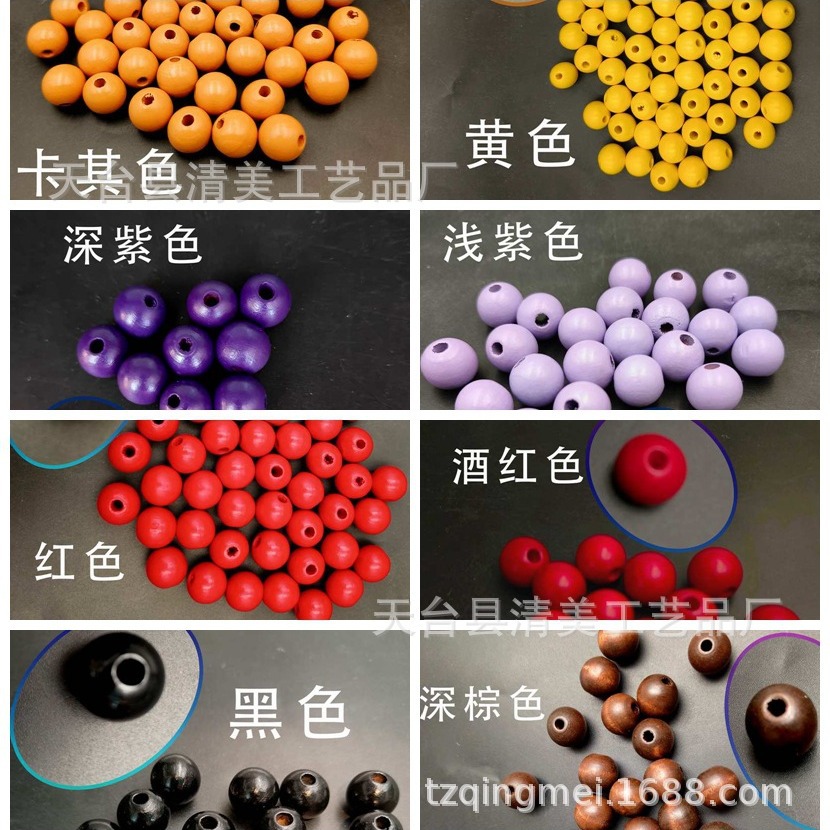 Cuentas de madera de color 16mm cuentas sueltas de madera redondas cuentas de espaciador de madera para manualidades decoraciones cuentas de madera de colores