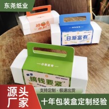 ѩ��������Ї�߅ţ܈�ǰ��b������������ֶY�з���