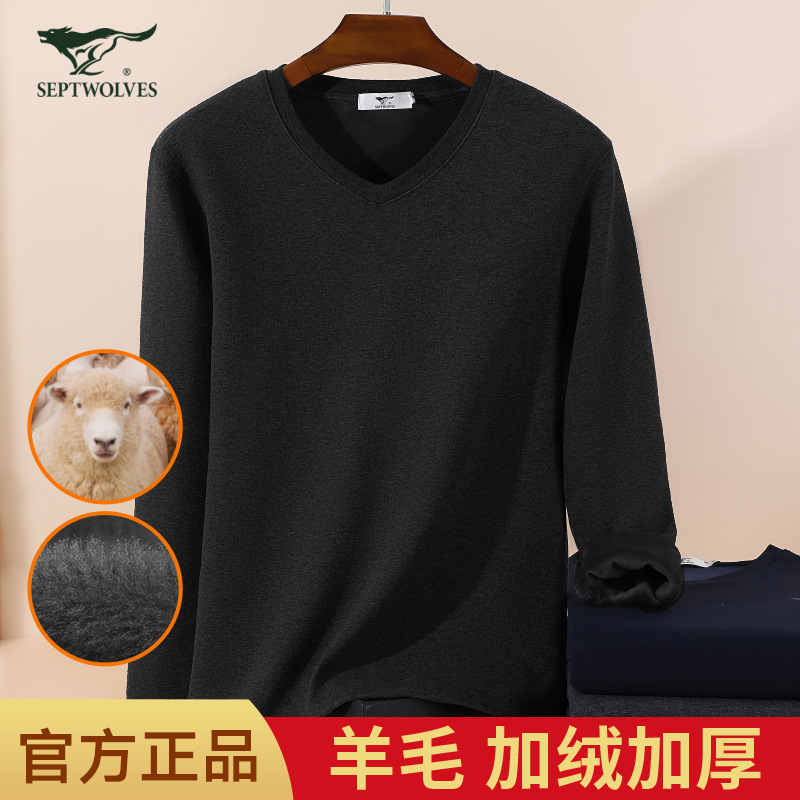 SeptwolVes Brand Men's Winter Wool Cold-proof and Warm Intimates Set Autumn and Winter Fleece-lined Thickeneded V Neck Suit SeptwolVes Brand Men's Winter Wool Cold-proof and Warm Intimates Set Autumn and Winter Fleece-lined Thickeneded V Neck Suit