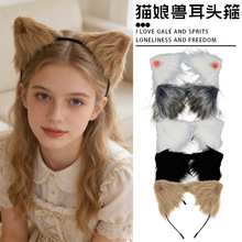 ����ë�q����؈���lɐ�С؈���^�؈βcosplay��չ�F���Fβ