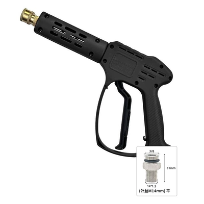 High pressure car wash water gun — Car Wash High-Pressure Water Gun - aluminum-valve-quick-connect-medium-long-gun-outer-wire-m14mm-flat
