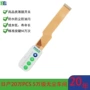 定制控制防水pet面贴