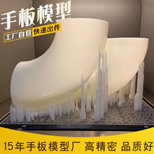 3d��ӡ�⚤���Ϳ��_��Ʊsla���ְ�ģ�ͼӹ�С����ְ�