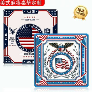亚马逊热销佳积布防水麻将垫硅藻泥防污静音防滑装饰桌垫可定制