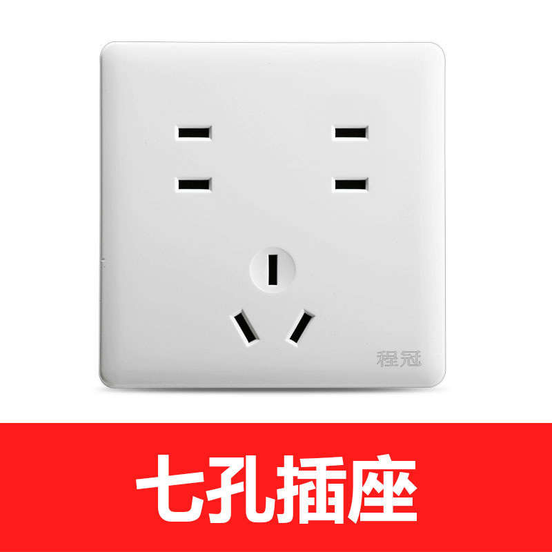 Factory direct sale large plate white wall surface-mounted switch fifteen-hole socket wire surface-mounted switch panel PC material