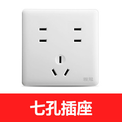 Factory direct sale large plate white wall surface-mounted switch fifteen-hole socket wire surface-mounted switch panel PC material