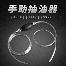 汽车清洁工具;车载电器;车用置物袋