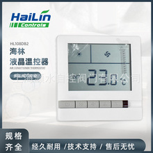 ����HL108DB2�L�C�ؿ���Һ���ضȿ����_�P220V/24V���{��厧����