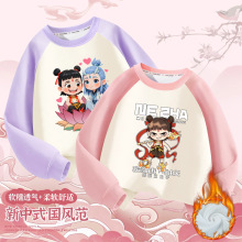 Ůͯ�ӽq�l��2026�ﶬ�b�¿ͯ������ͨ���A�I���^���W���q