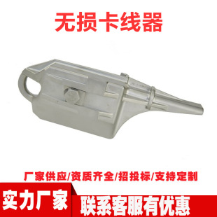 ����ʩ�����|�������CCCT-150�o�p��������yʽһ�w�C�o����