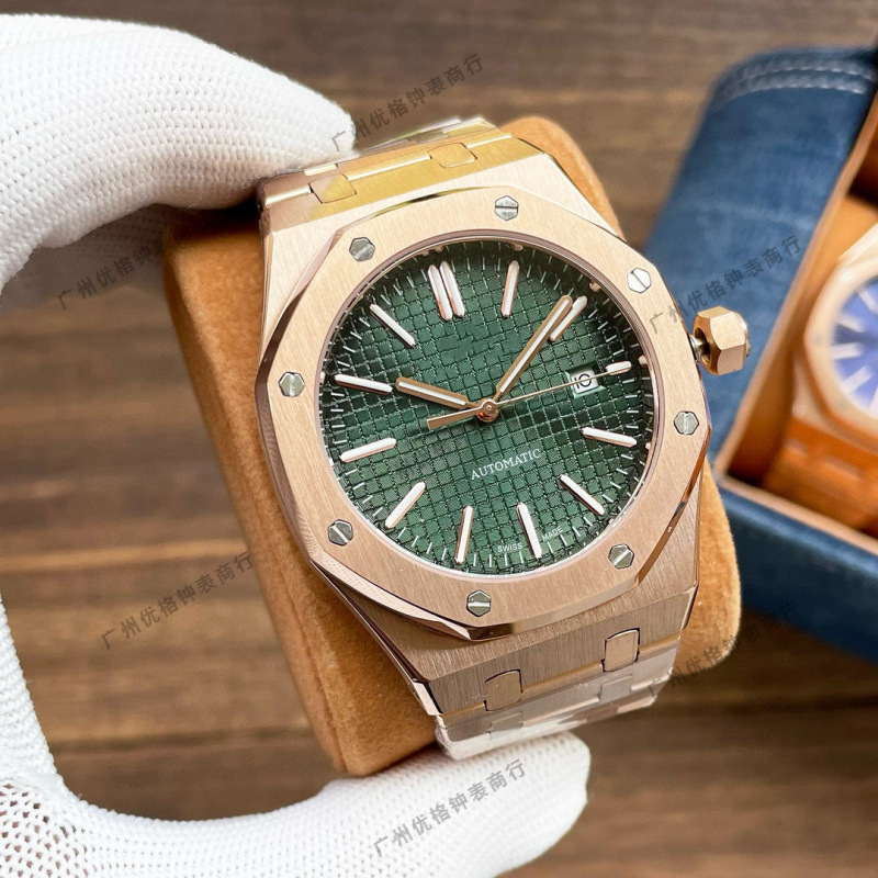 Oro rosa verde