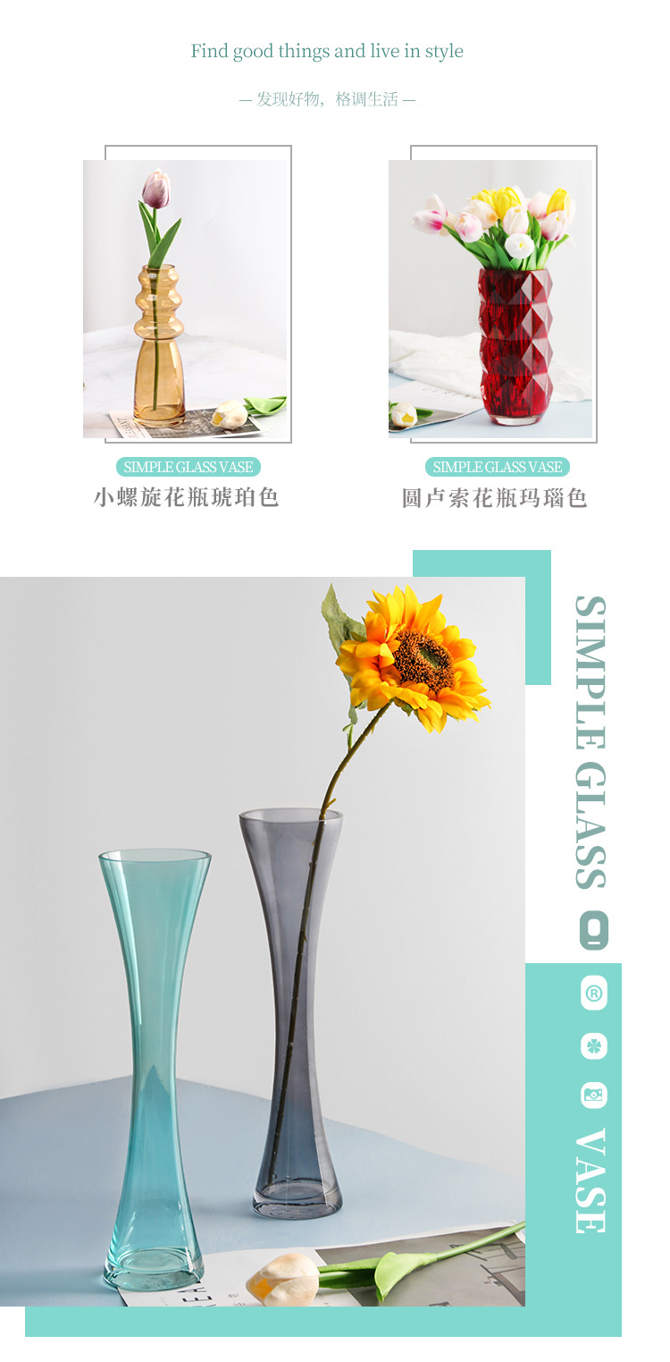 小蛮腰花瓶 (3).jpg