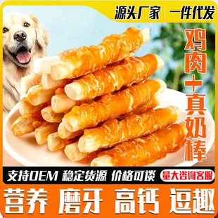 �u���̰�����ʳ����ĥ�������X����С��ȮӖ������Sһ�����l
