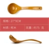 Kemu Dabend Soup Spoon Gold Paint