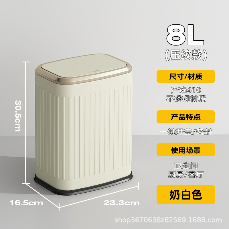 Acero inoxidable prensando la cubierta de la basura doméstica gran 15L cocina sala de estar hotel con cubierta nueva cesta sala de estar