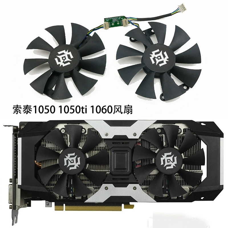Вентилятор охлаждения видеокарты для ZOTAC/Palit GTX 1050/1050Ti/1060 X-GAMING GA91S2H