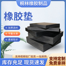 ���l�^���z�|�߉����z�|��ɫ������ütɫ�Gɫ�^�����z��