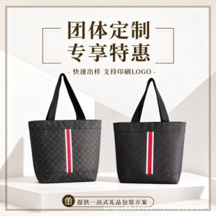 ������Ůʿ�߼������ذ�����ُ�����ӡˢlogo��λ�YƷ���ֆμ��